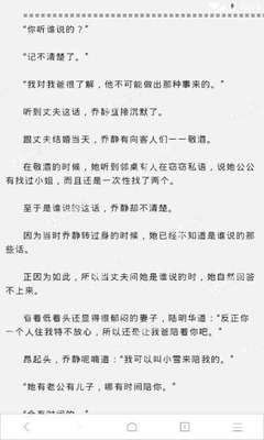 雅博官网下载